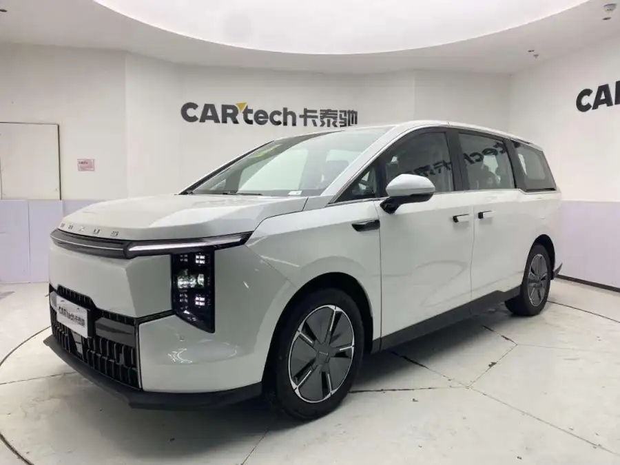 Maxus Mifa 7 Super Hybrid 1.5T Long Range