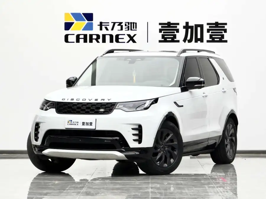 Land Rover Discovery 360PS R-Dynamic S