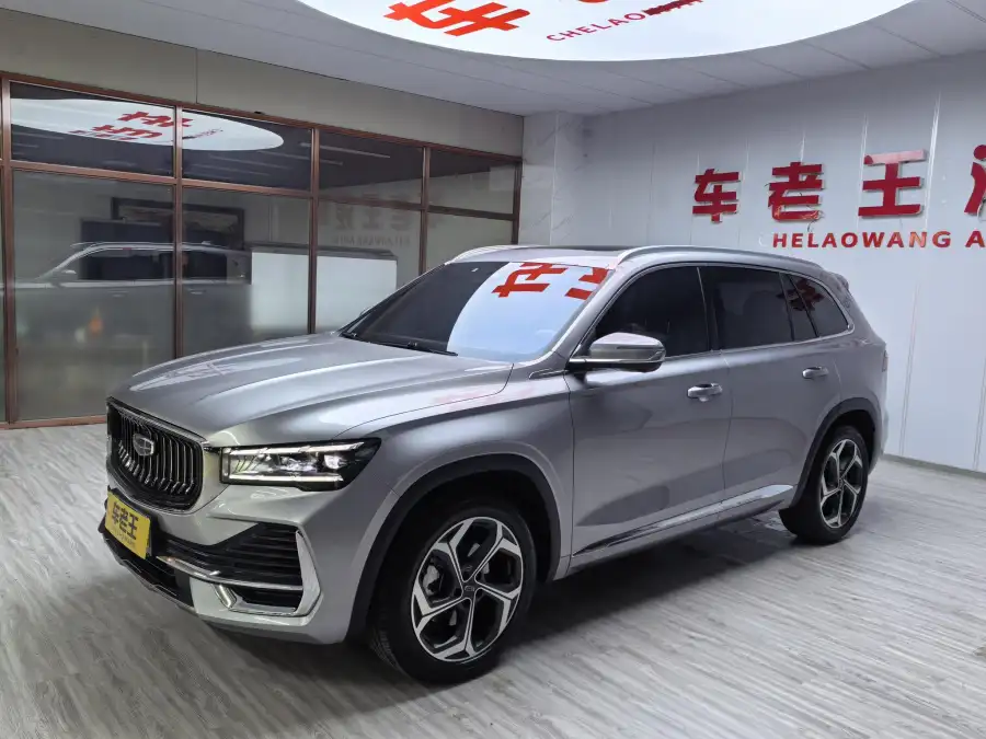 Geely Monjaro 2.0TD DCT EVO 2WD Premium