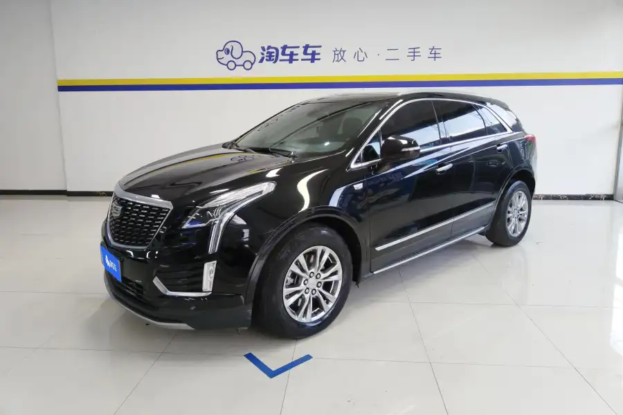 Cadillac XT5 2.0T 2WD Luxury
