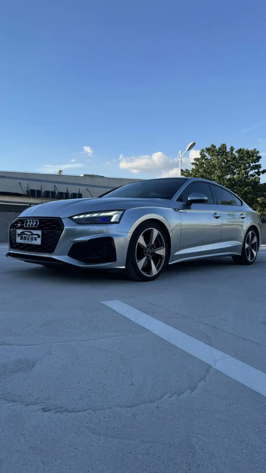 Audi S5 3.0T Sportback