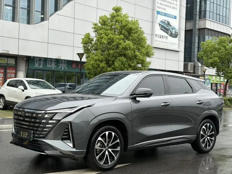 Changan UNI-Z PHEV iDD 125KM