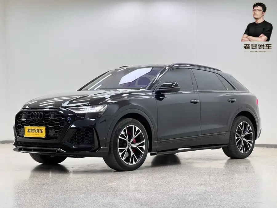 Audi Q8 55 TFSI