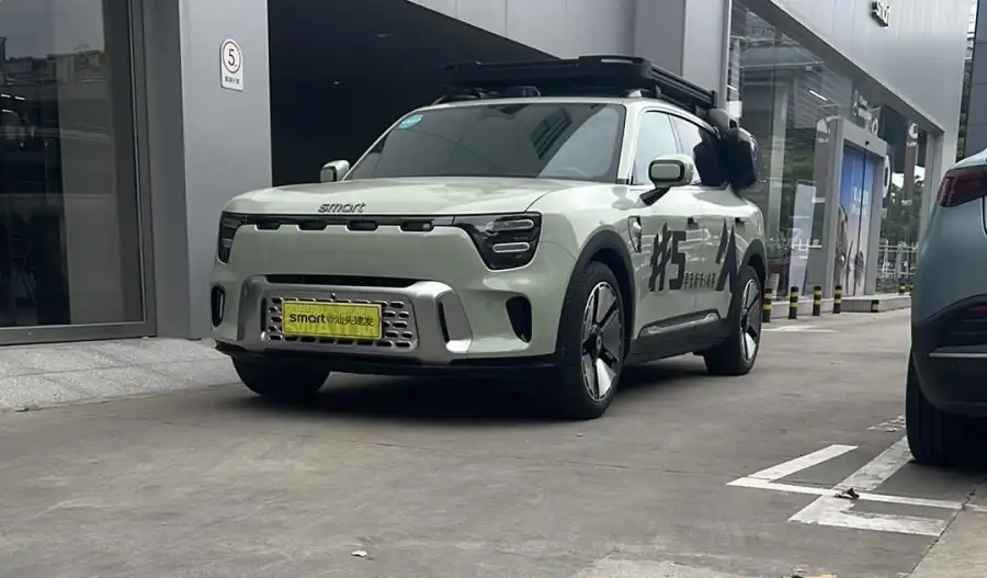 Smart #5 Long Range Luxury