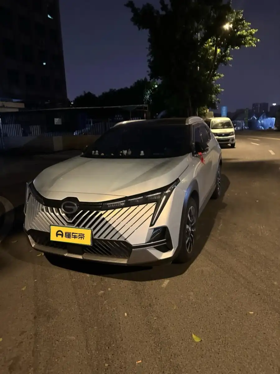GAC Trumpchi Emkoo