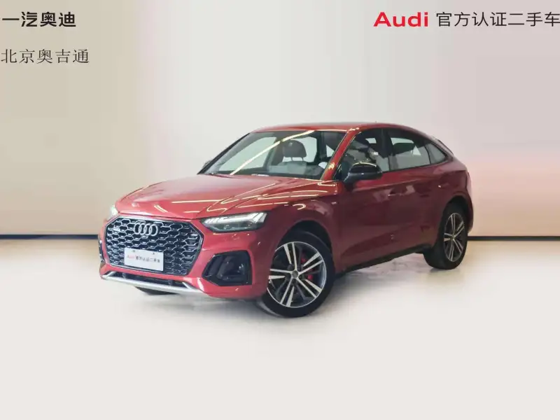 Audi Q5L Sportback 45 TFSI Luxury