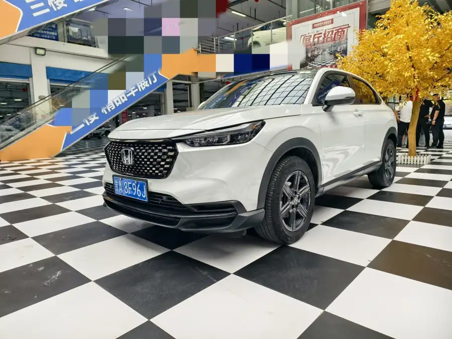 Honda XR-V 1.5L CVT