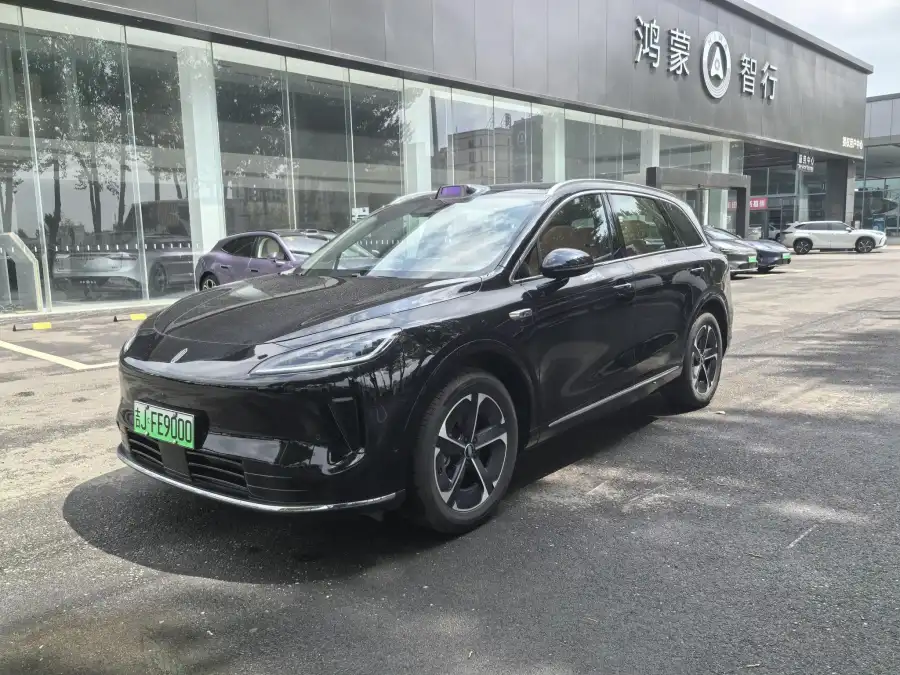 Shangjie H5 Max