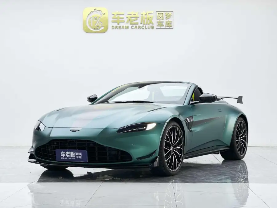 Aston Martin Vantage F1 Edition Roadster