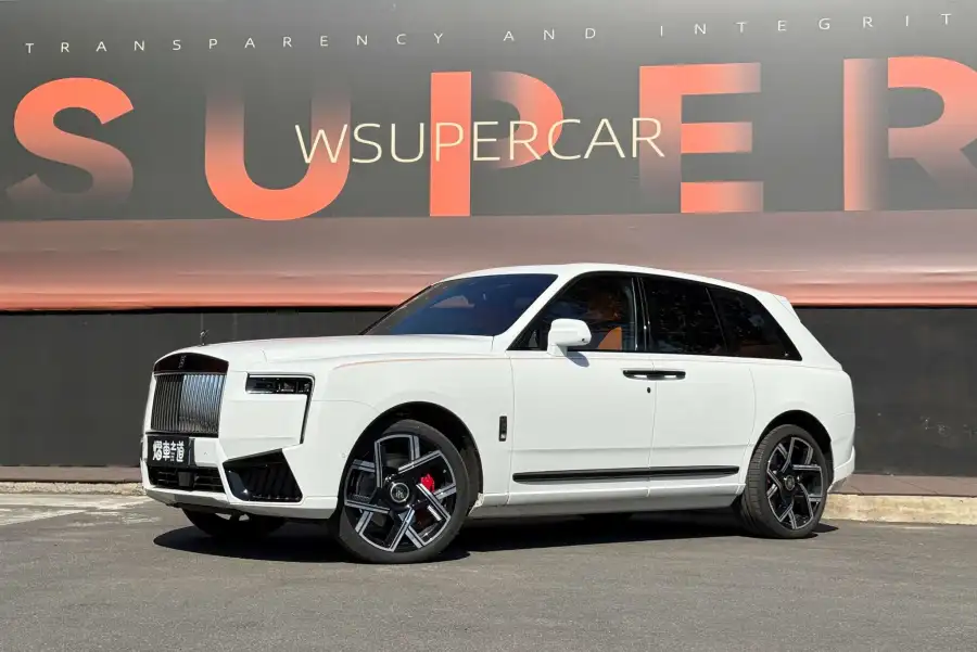 Rolls-Royce Cullinan Series II Black Badge
