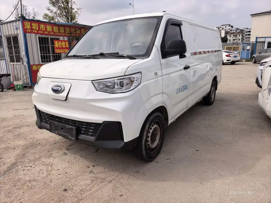 Karry Jiangtun 38.64kWh