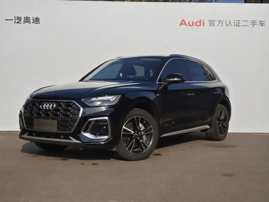 Audi Q5L 40TFSI