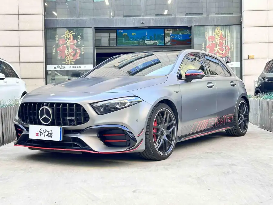 Mercedes-Benz A-Class AMG (Import) AMG A 45 S 4MATIC+