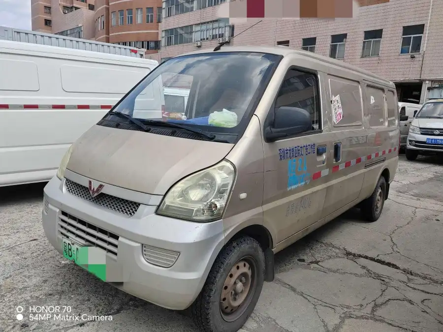 Wuling Rongguang EV 2 мест