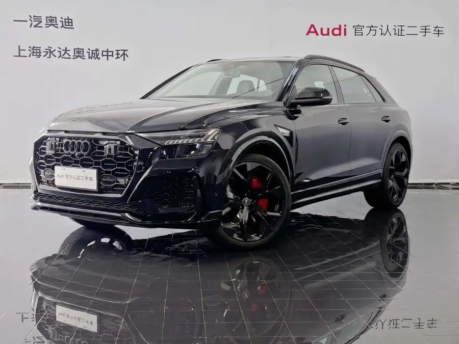 Audi RS Q8 RS Q8 4.0T
