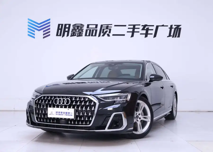 Audi A8 A8L 50 TFSI quattro