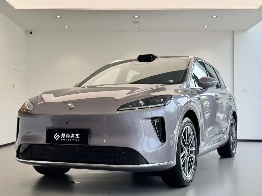 Shangjie H5 Max