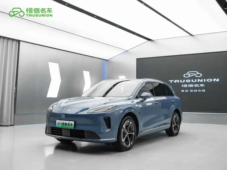 Shangjie H5 Pro