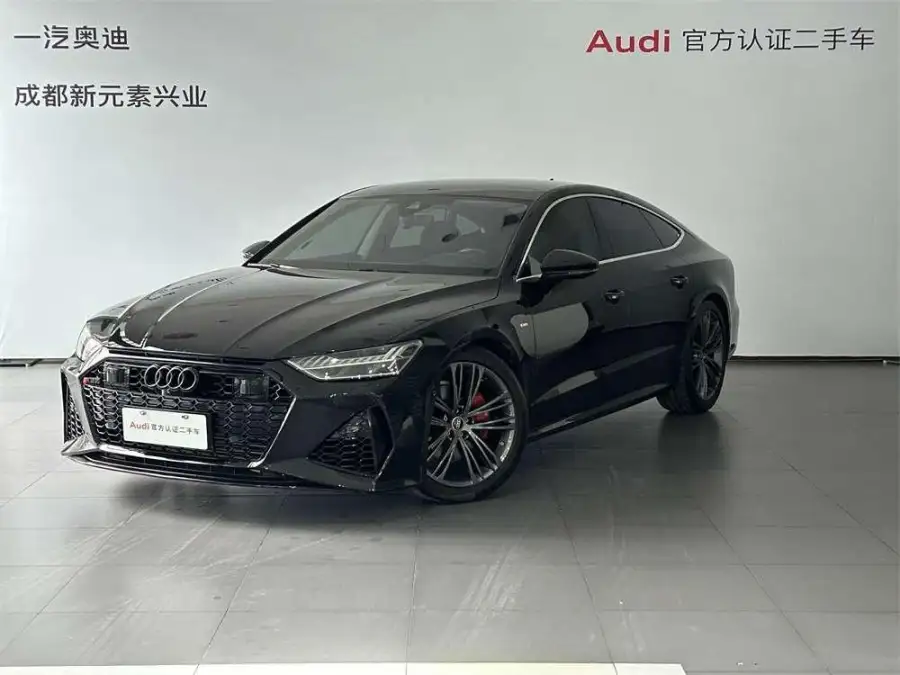 Audi A7 45 TFSI