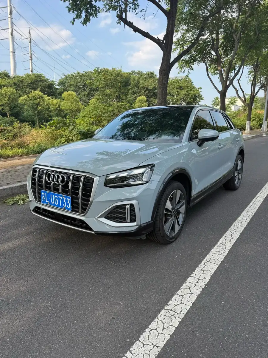 Audi Q2L 35TFSI