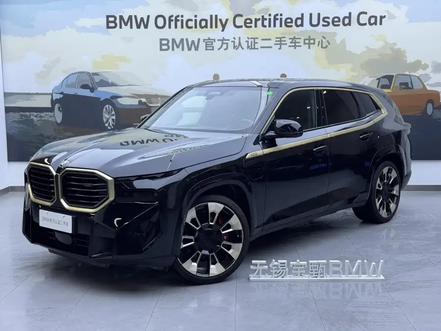BMW XM 4.4T Standard
