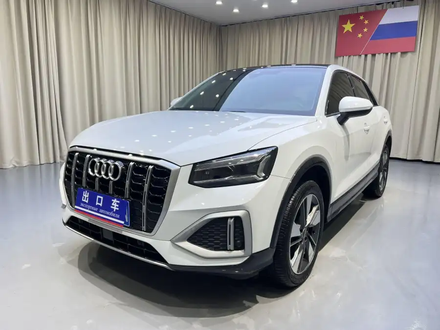 Audi Q2L 35 TFSI