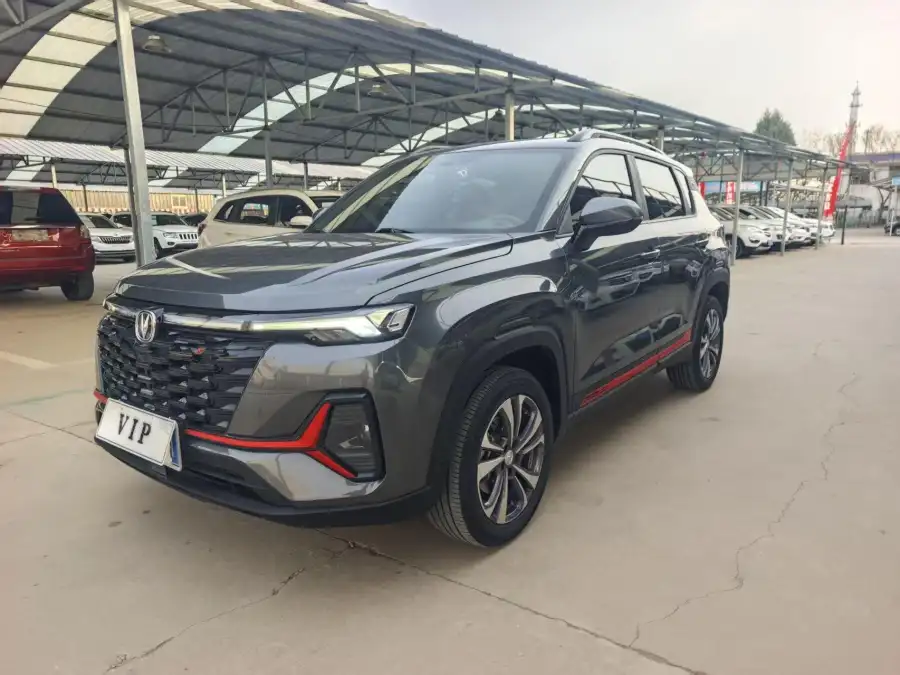 Changan CS35 PLUS NE 1.4T DCT Luxury