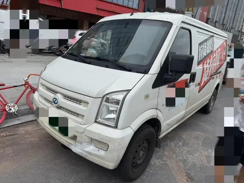 Ruichi EC35 EC35 II Standard 38.64kWh