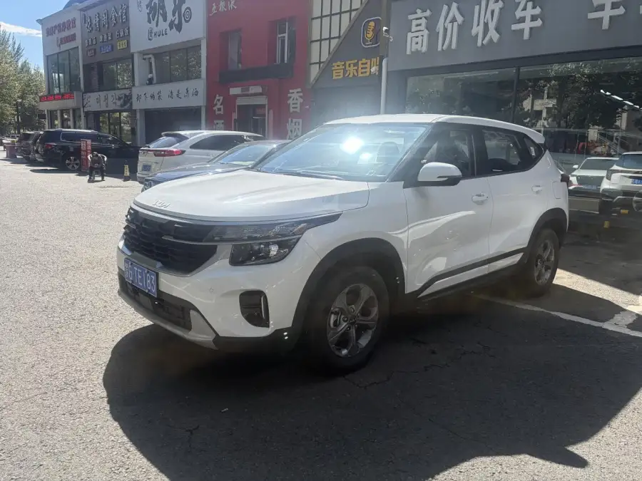 Kia Seltos 1.5L IVT Comfort