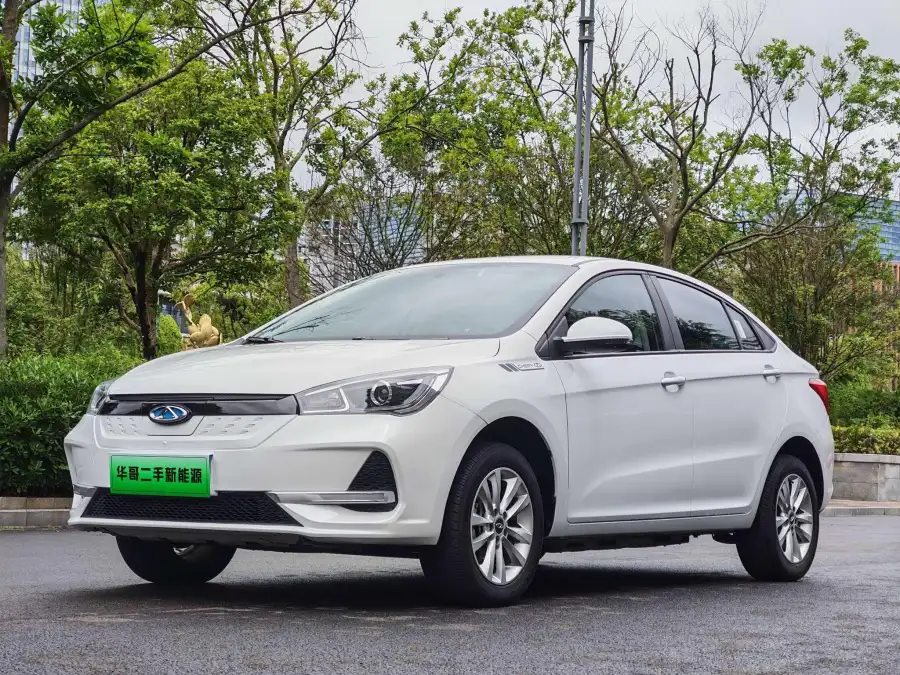 Chery New Energy Arrizo e 405km