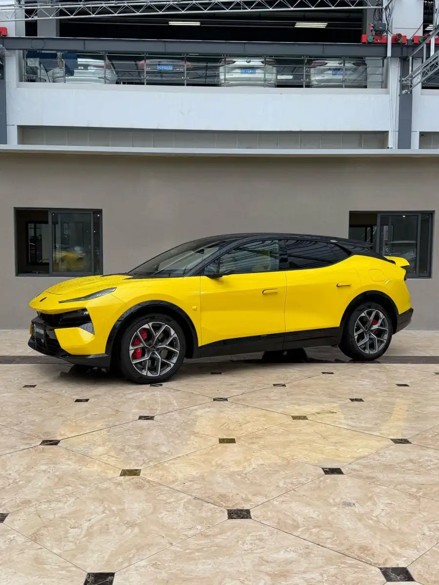 Lotus ForMe For Me
