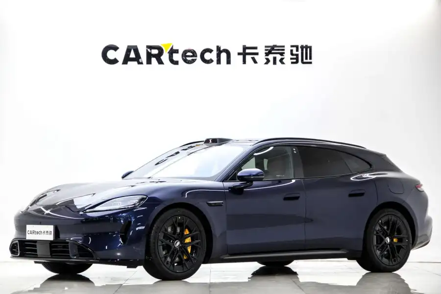 Shangjie Z7T Max+