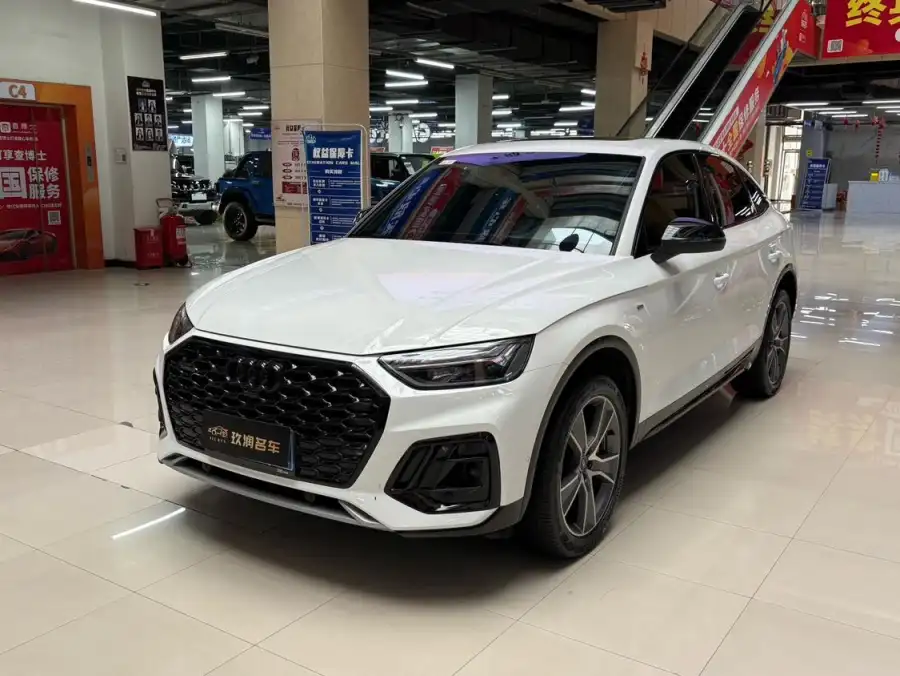 Audi Q5L Sportback 40 TFSI Luxury