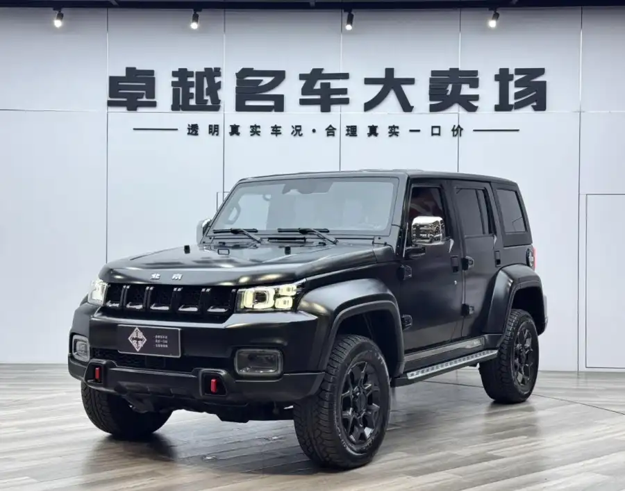 BAIC BJ BJ40 2.3T 4WD Supreme