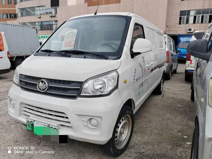 Fujian Newlongma Qiteng M70 EV M70L EV