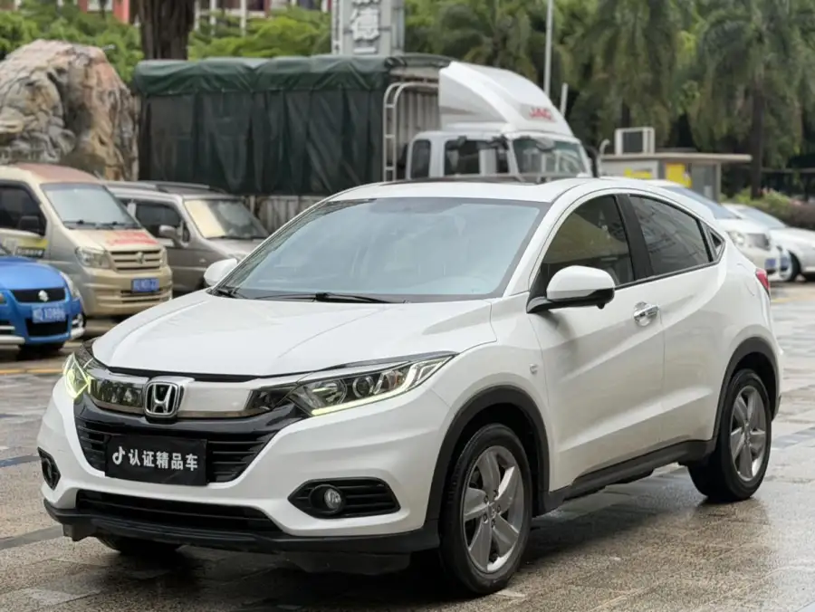 Honda Vezel 1.5L CVT Smart