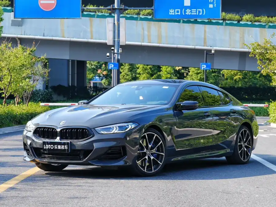 BMW 8 Series 840i xDrive M