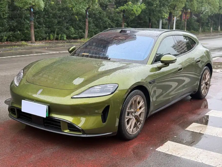Shangjie Z7T Ultra