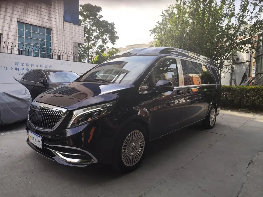 Xiaoao V-Class
