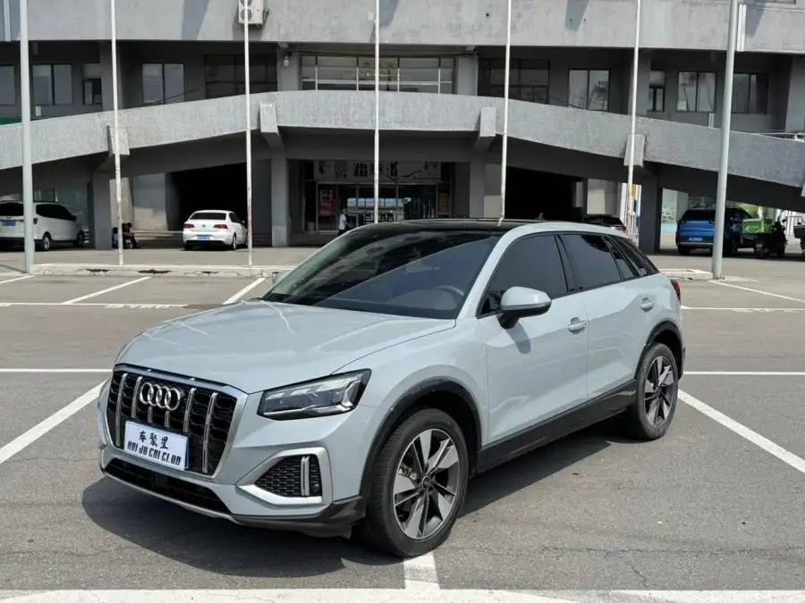Audi Q2L 35 TFSI