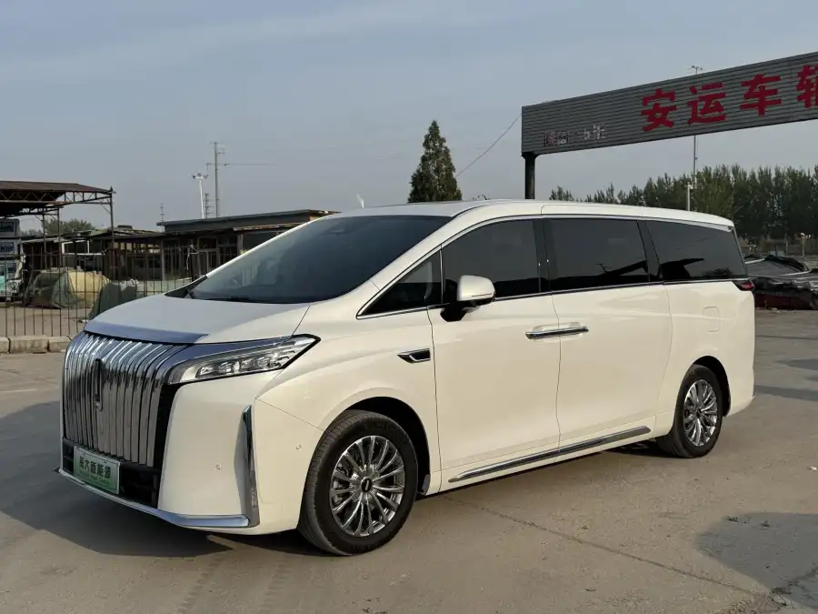Wey Gaoshan PHEV