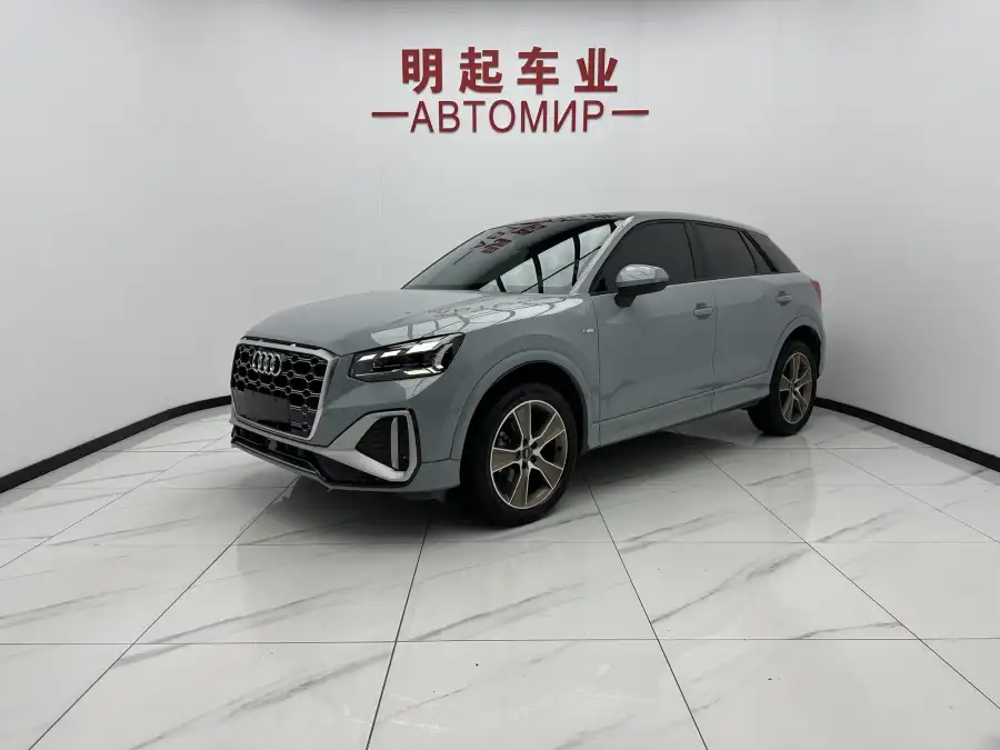 Audi Q2L 35 TFSI