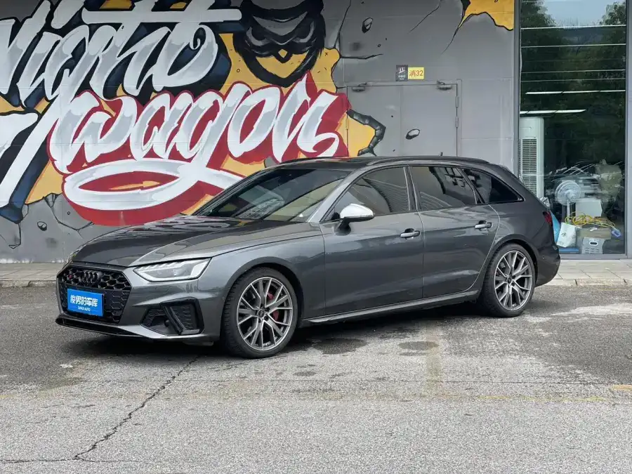 Audi S4 Avant 3.0TFSI