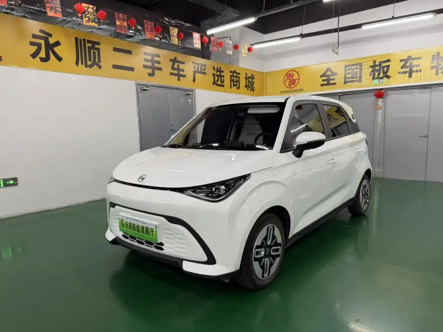Chery QQ Duomi 305km