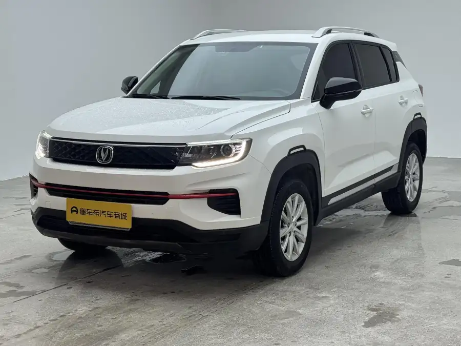 Changan CS35 PLUS 1.6L CVT Elite