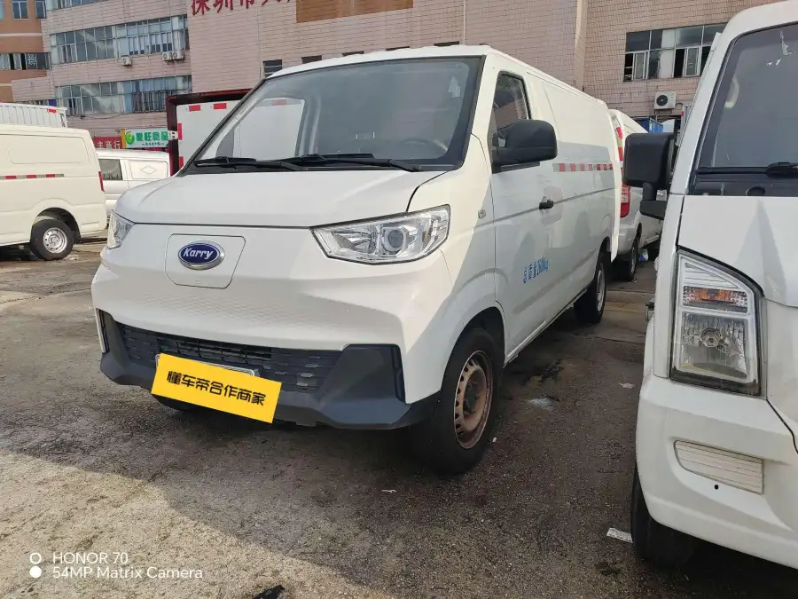 Karry Jiangtun 38.7kWh