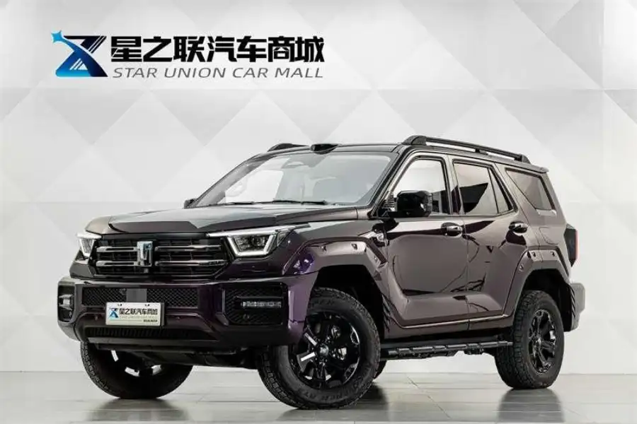 Tank 400 Hi4-Z Smart