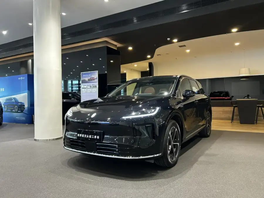 Shangjie H5 Pro
