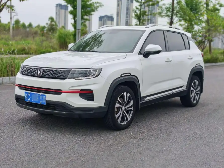 Changan CS35 PLUS 1.6L CVT Luxury