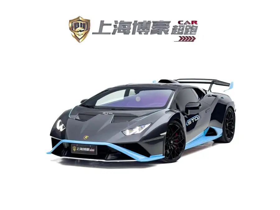 Lamborghini Huracán Huracán STO